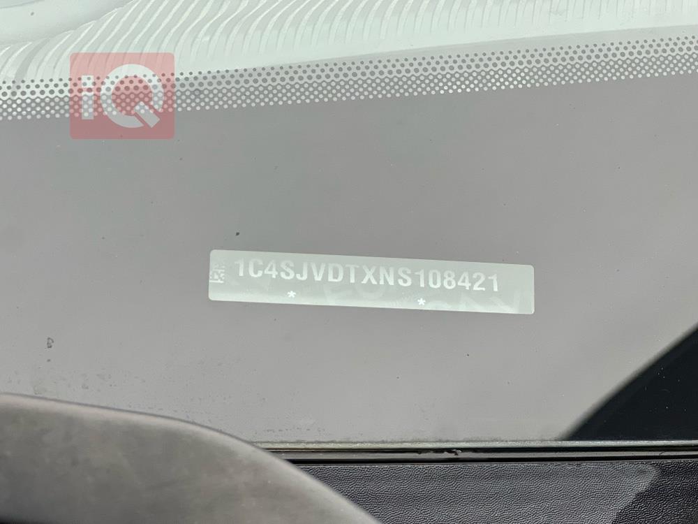 جيب واجونير